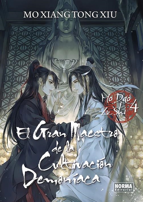 EL GRAN MAESTRO DE LA CULTIVACIÓN DEMONÍACA NOVELA # 04 | 9788467973082 | MO XIANG TONG XIU | Universal Cómics