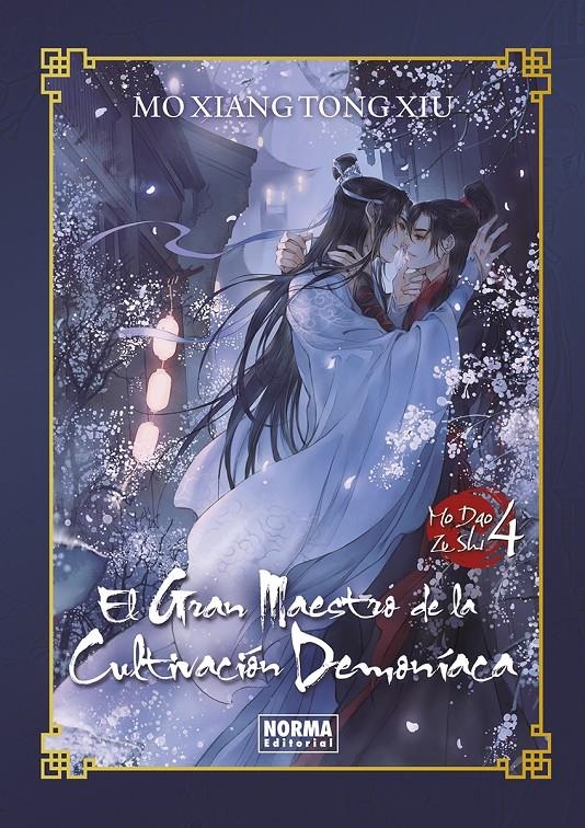 EL GRAN MAESTRO DE LA CULTIVACIÓN DEMONÍACA NOVELA # 04 EDICIÓN ESPECIAL | 9788467973099 | MO XIANG TONG XIU | Universal Cómics