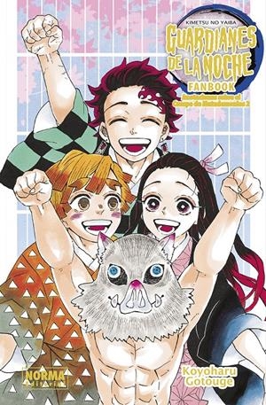 GUARDIANES DE LA NOCHE FANBOOK # 02 | 9788467973655 | KOYOHARU GOTOUGE | Universal Cómics