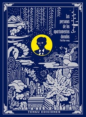 LAS PERSONAS DE LOS APARTAMENTOS DORADOS | 9788419949141 | KUN-WOONG PARK | Universal Cómics