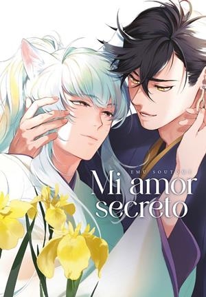 MI AMOR SECRETO (CONTENIDO SEXUAL EXPLÍCITO ) | 9788410294592 | EMU SOUTOME | Universal Cómics