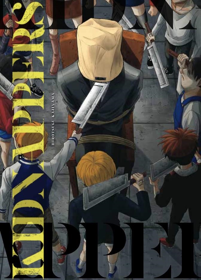 KIDNAPPERS | 9788410446380 | HIROTSUGU KAJIYAMA