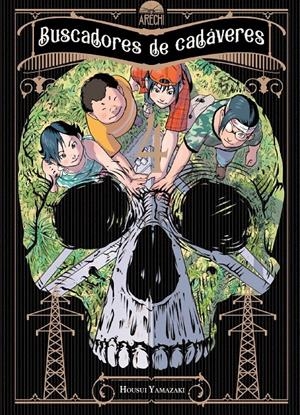 BUSCADORES DE CADÁVERES # 04 | 9788410294806 | HOSUI YAMAZAKI