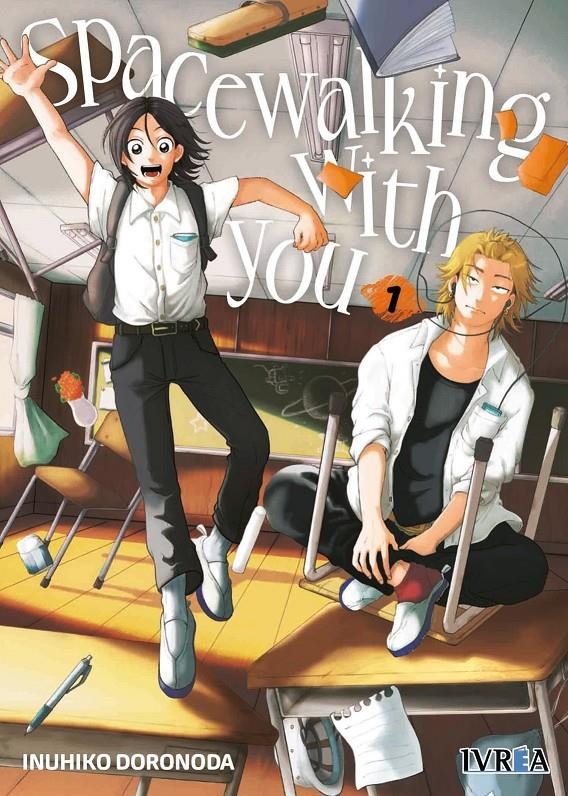 SPACEWALKING WITH YOU # 01 | 9791387547042 | YUTO SUZUKI