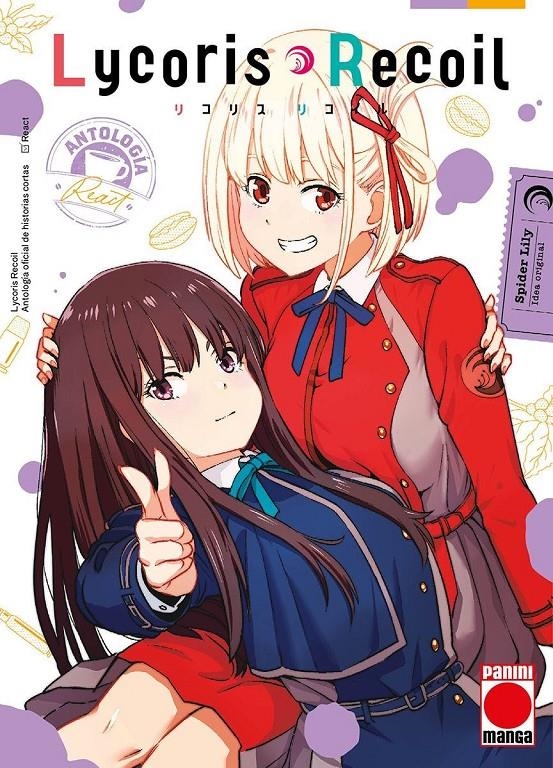 LYCORIS RECOIL ANTOLOGÍA, REACT | 9788410516175 | YASUNORI BIZEN - SPIDER LILY -  TSUCHII - HAJIME YOSHIDA - RYÔICHI SAITANIYA - MARCO NII | Universal Cómics