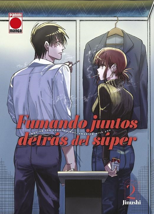 FUMANDO JUNTOS DETRÁS DEL SÚPER # 02 | 9788410517639 | JINUSHI | Universal Cómics