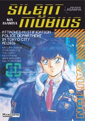 SILENT MÖBIUS INTEGRAL # 01 | 9788419177827 | KIA ASAMIYA | Universal Cómics