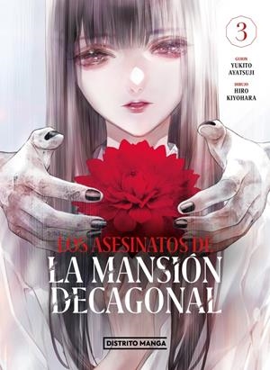 2AMA LOS ASESINATOS DE LA MANSIÓN DECAGONAL # 03 | 9999900112979 | YUKITO AYATSUJI - HIRO KIYOHARA | Universal Cómics