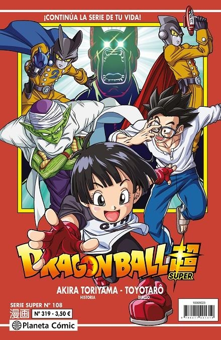 DRAGON BALL # 319 SERIE ROJA SUPER 108 | 9788411617727 | AKIRA TORIYAMA - TOYOTARO