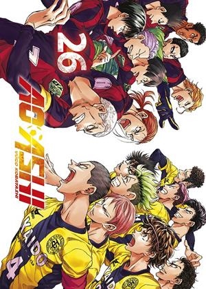 AO ASHI # 26 | 9788467967906 | YÛGO KOBAYASHI