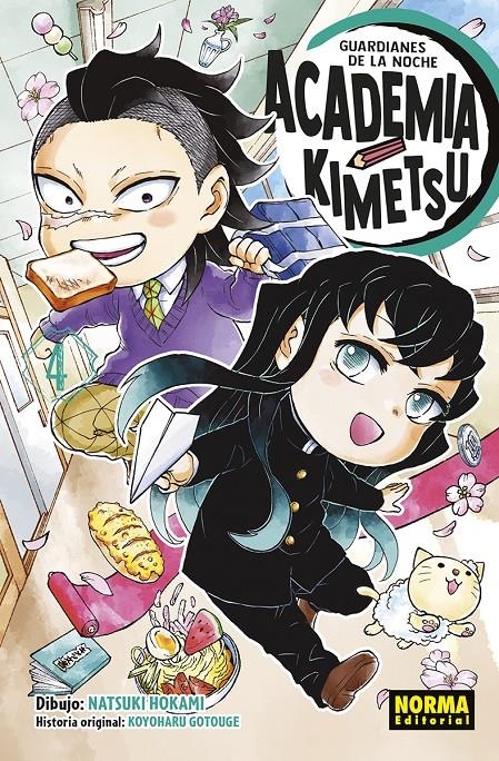 GUARDIANES DE LA NOCHE, ACADEMIA KIMETSU # 04 | 9788467969191 | KOYOHARU GOTOUGE