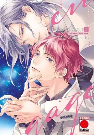 ENGAGE # 03 | 9788410518308 | YUU MINADUKI