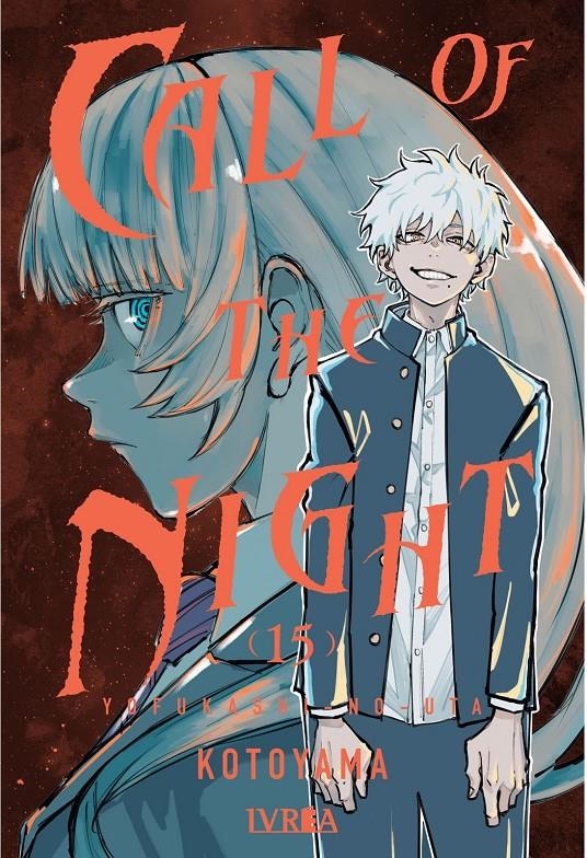 CALL OF THE NIGHT # 15 | 9791387619138 | KOTOYAMA