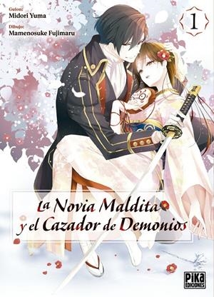 LA NOVIA MALDITA Y EL CAZADOR DE DEMONIOS # 01 | 9782811699277 | KATSUHISA MINAMI | Universal Cómics