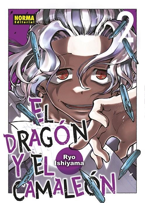 EL DRAGÓN Y EL CAMALEÓN # 02 | 9788467972474 | RYO ISHIYAMA