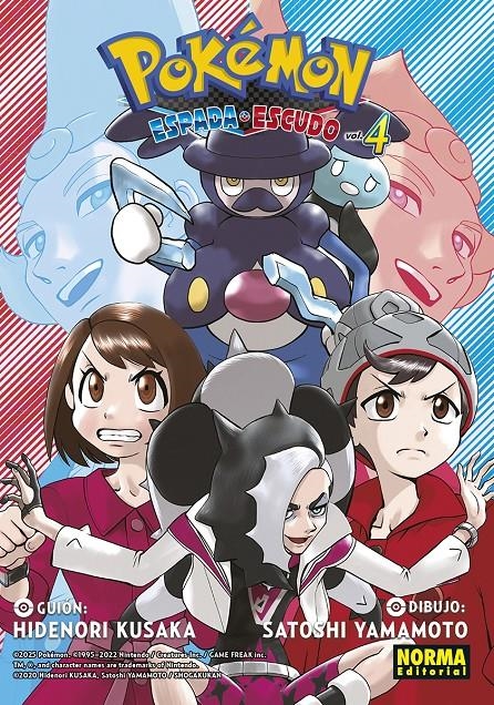 POKÉMON ESPADA Y ESCUDO # 04 | 9788467967432 | HIDENORI KUSAKA - SATOSHI YAMAMOTO