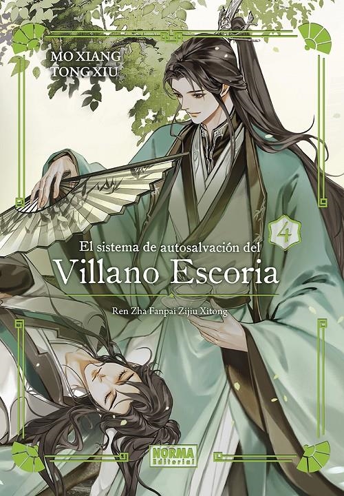 EL SISTEMA DE AUTOSALVACIÓN DEL VILLANO ESCORIA # 04 EDICIÓN ESPECIAL | 9788467973235 | MO XIANG TONG XIU