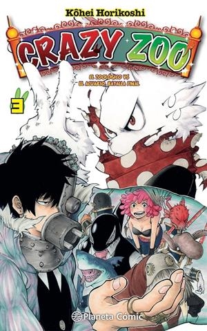 2AMA CRAZY ZOO # 03 | 9999900114522 | HORIKOSHI, KOHEI