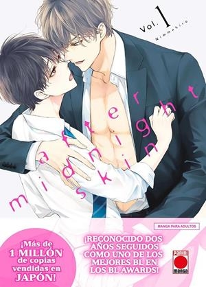 AFTER MIDNIGHT SKIN # 01 | 9788410518728 | MAHIRO NIMU | Universal Cómics
