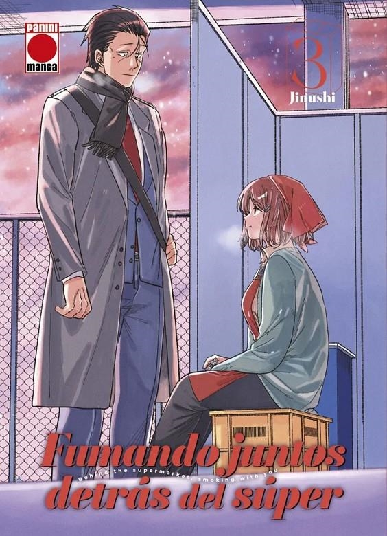 FUMANDO JUNTOS DETRÁS DEL SÚPER # 03 | 9788410519121 | JINUSHI | Universal Cómics