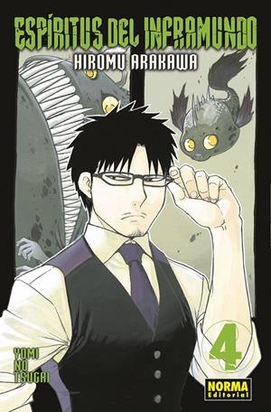 2AMA ESPÍRITUS DEL INFRAMUNDO # 04 | 9999900115109 | HIROMU ARAKAWA | Universal Cómics