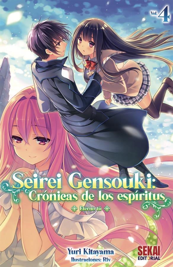SEIREI GENSOUKI, CRÓNICAS DE LOS ESPÍRITUS NOVELA LIGERA # 04 | 9788412854343 | YURI KITAYAMA - RIV | Universal Cómics