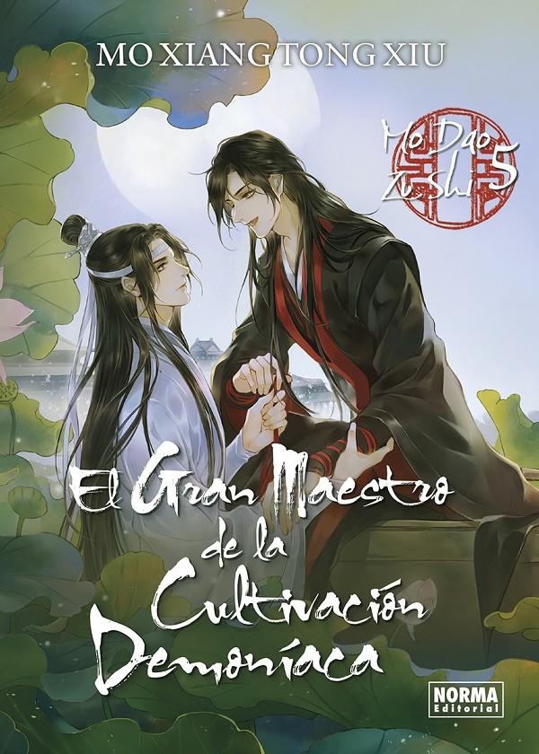 EL GRAN MAESTRO DE LA CULTIVACIÓN DEMONÍACA NOVELA # 05 | 9788467973105 | MO XIANG TONG XIU | Universal Cómics