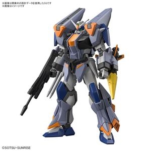 HG 1/144 FIGURA DUEL BLITZ GUNDAM | 4573102667007 | Universal Cómics