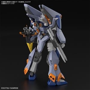 HG 1/144 FIGURA DUEL BLITZ GUNDAM | 4573102667007 | Universal Cómics