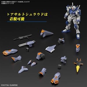 HG 1/144 FIGURA DUEL BLITZ GUNDAM | 4573102667007 | Universal Cómics