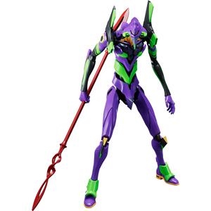 EVANGELION UNIT-01 FIGURA 16,5 CM REBUILD OF EVANGELION MODEROID RE-RUN | 4580590199217 | Universal Cómics