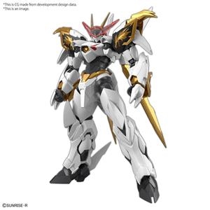 HG GUNDAM FIGURA AMPLIFIED IMGN RYUOUMARU | 4573102663832