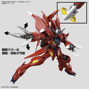 HG 1/144 FIGURA GUNDAM AMAZING BARBATOS LUPUS | 4573102666994 | Universal Cómics