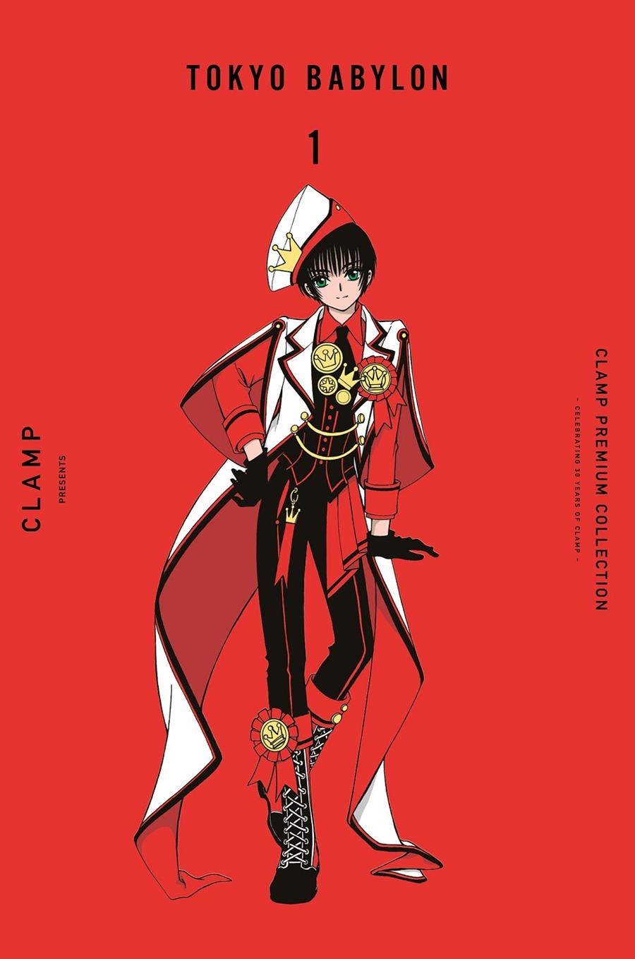 TOKYO BABYLON # 01 | 9788411618830 | CLAMP | Universal Cómics
