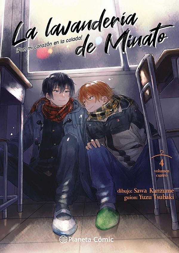 LA LAVANDERÍA DE MINATO # 04 | 9788411618656 | YUZU TSUBAKI - SAWA KANZUME | Universal Cómics