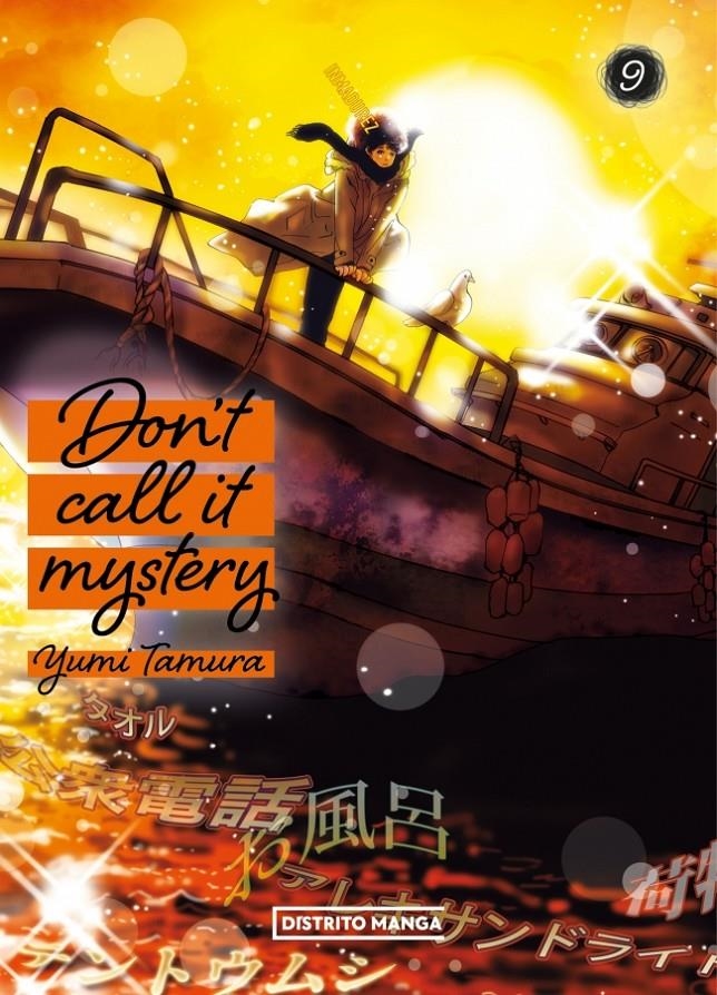 DON'T CALL IT MYSTERY # 09 | 9788419686282 | YUMI TAMURA