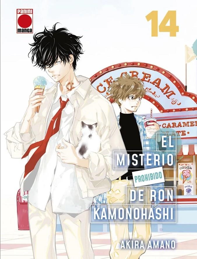 EL MISTERIO PROHIBIDO DE RON KAMONOHASHI # 14 | 9788410519381 | AKIRA AMANO | Universal Cómics