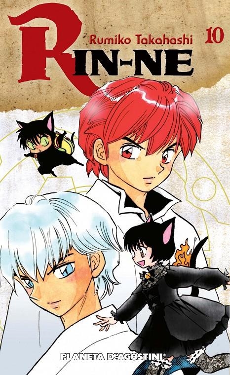 2AMA RIN-NE # 10 | 9999900116960 | RUMIKO TAKAHASHI | Universal Cómics
