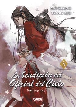 LA BENDICIÓN DEL OFICIAL DEL CIELO NOVELA # 05 | 9788467973143 | MO XIANG TONG XIU | Universal Cómics