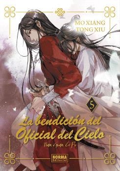 LA BENDICIÓN DEL OFICIAL DEL CIELO NOVELA # 05 EDICIÓN ESPECIAL | 9788467973150 | MO XIANG TONG XIU
