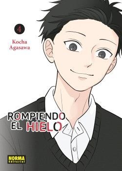 ROMPIENDO EL HIELO # 04 | 9788467971606 | KOCHA AGASAWA | Universal Cómics