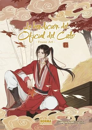 LA BENDICIÓN DEL OFICIAL DEL CIELO FRAME ART # 02 | 9788467972344 | BILIBILI -  MO XIANG TONG XIU | Universal Cómics