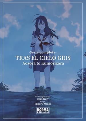 TRAS EL CIELO GRIS SERIE COMPLETA | 9788467972962 | ATSUSHI OHKUBO - LOUNDRAW | Universal Cómics