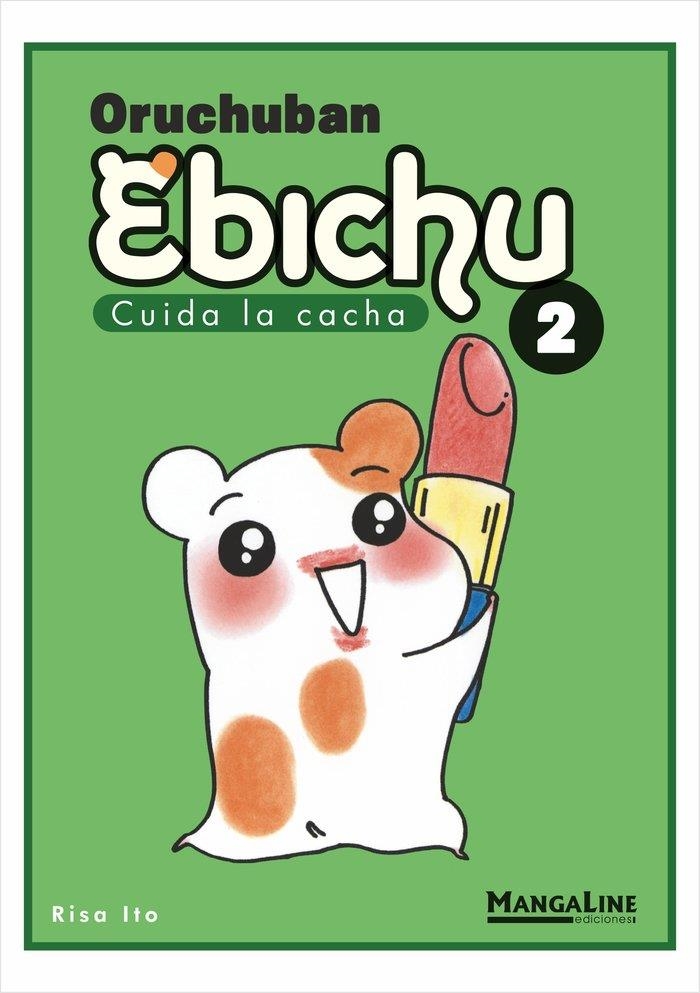 EBICHU, CUIDA LA CACHA # 02 | 9788419177643 | RISA ITO | Universal Cómics