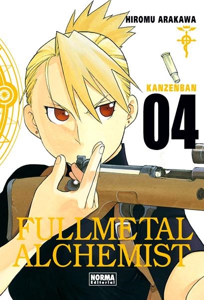 2AMA FULLMETAL ALCHEMIST KANZENBAN # 04 | 9999900118681 | HIROMU ARAKAWA | Universal Cómics