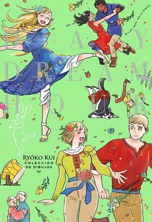 DAYDREAM HOUR ARTBOOK | 9791387506674 | RYOKO KUI