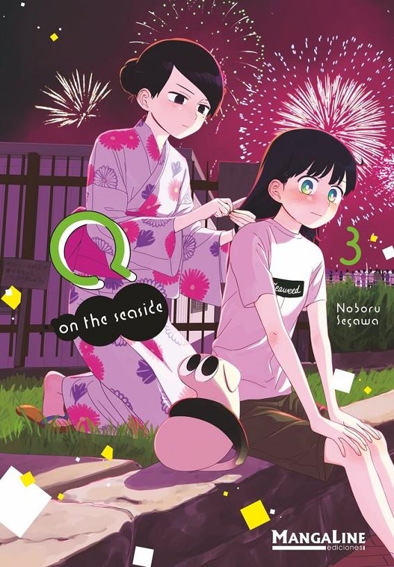 Q ON THE SEASIDE # 03 | 9789929834804 | NOBORU SEGAWA | Universal Cómics