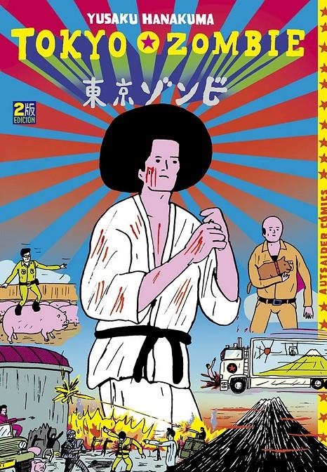 TOKYO ZOMBIE NUEVA EDICIÓN | 9788412968224 | YUSAKU HANAKUMA | Universal Cómics