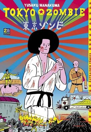 TOKYO ZOMBIE NUEVA EDICIÓN | 9788412968224 | YUSAKU HANAKUMA | Universal Cómics