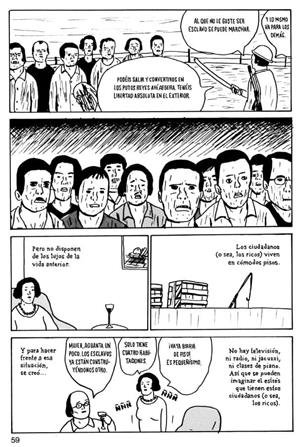 TOKYO ZOMBIE NUEVA EDICIÓN | 9788412968224 | YUSAKU HANAKUMA | Universal Cómics